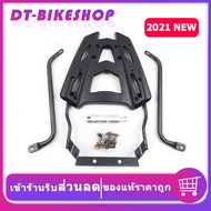 Aerox 2021-2022 Rear Rack Aerox155 Motorcycle Accessories Aerox155 Accessories