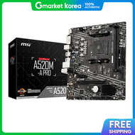 MSI | MSI A520M-A PRO