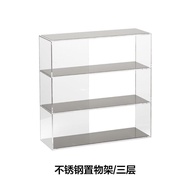 จักรวาล Acrylic Cosmetic Storage Rack Cup Display Stand Desktop Makeup Desk Aromatherapy Perfume Ski