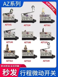 Hot Style Panasonic Same Style Stroke Switch AZ7311 AZ7312 AZ-7310 7141 7121 Micro Limit Switch 2b0