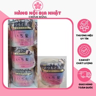 Kem Ủ Tóc Cao Cấp Ichikami Kracie Premium Hair Treatment Mask 200 g