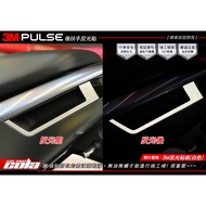 [Cola Color Sticker] GOGORO PULSE-Rear Armrest Reflective Protective Sticker---DIY More Fun (One Pai