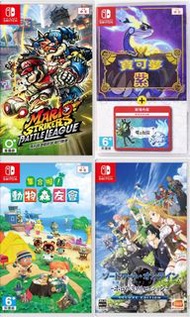 （switch game）Mario Strikers Battle League、 寶可夢 紫＋零之秘寶 、動物森友會 、刀劍神域 虛空幻界