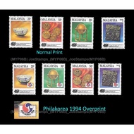 1994 World Islamic Civilization Normal Print and Philakorea Overprint 8v stamps