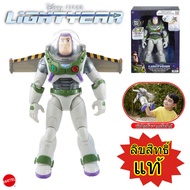 (ล้างสต็อก) LIGHTYEAR ฟิกเกอร์บัซ ไลท์ สเกล 12นิ้ว (สูง33cm.) ของแท้ มีไฟมีเสียง กางปีกได้ เจ็ทสามาร