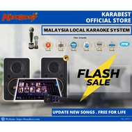 🔥Karabest KTV BMB Karaoke System 优惠价 "Flash Sales"🔥BMB 8" Family Karaoke System