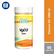 Powerlife Vitamin D3 1000IU 60s (VgD3)