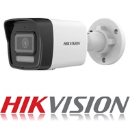 HIKVISION OUTDOOR BULLET POE CAMERA HD1080P 2MP DS-2CD1023G2-LIU 2.8MM