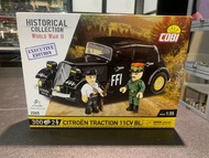 Cobi 2265