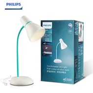Philips LED Lamp Eye Care Study Special Students Children Dormitory Plug-in Home Reading Bedside Des
