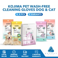 Kojima Pet Wash-Free Cleaning Gloves Dog & Cat - Deodorant, Dry Cleaning, Disposable Wet Wipes Glove
