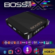 [香港行貨] BossTV 博視盒子 V3X 網絡機頂盒 | 語音旗艦版 4+64GB