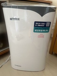 Giabo Germagic 空氣清新機 UV-C殺菌