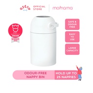 Momama Odour Free Nappy Bin