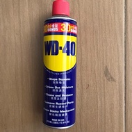 WD-40 MULTIPURPOSE  SPRAY WD40 - 412ml