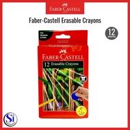 Faber Castell Erasable Crayon 12 Colors ‘ Original/ Faber Castell Erasable Crayon 12 Colors