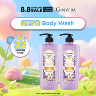 [8.8 Exclusive] Ginvera World Spa Swiss Body Wash Lavender & Chamomile 760ml x2