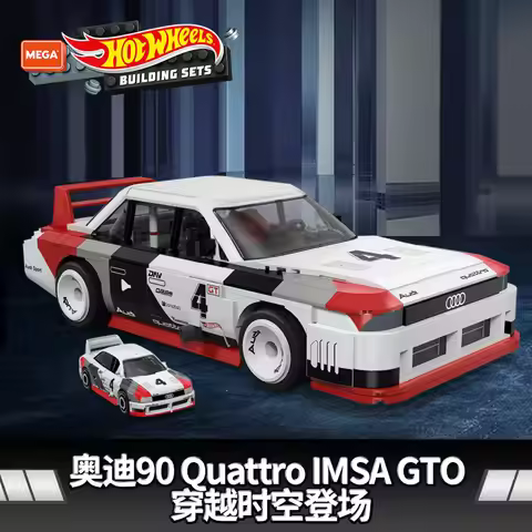Mega Construx Hot Wheels Audi 90 Quattro IMSA GTO Building Blocks 1:15 Scale Collectible Realistic S