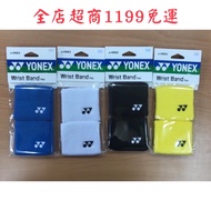 [YVM Badminton] Yonex Towel Wristband Sports AC489 Two Pcs AC489ex