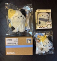 正版現貨 ZB1 ZEROBASEONE zeroni rinini 沈泉鋭 ricky 冬日 背包 盒娃 小王子