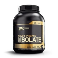 OPTIMUM NUTRITION - 金裝分離乳清蛋白粉 5磅 - 朱古力