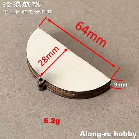2 pcs Wood Main Landing Gear Mount For 1000mm Wing Span F3A Skylarks 3A F-803 RC Plane RC Airplane D