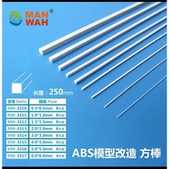 MANWAH  ABS PLASTIC SQUARE PIPE WHITE ( 250mm) MW3310, MW3311, MW3312, MW3314, MW3315, MW3316, MW331