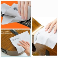 VIOLIN BASS GUITAR CLEANING CLOTH MICROFIBER CLOTH