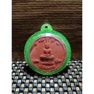 Phra Phong amulet, Luang Pho Maha Ta, back of Luang Pho Yai, Wihan Wat Nuea, Surin 2560