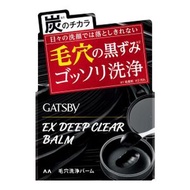 Mandom Gatsby Ex Deep Clear Balm