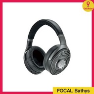 FOCAL - Focal Bathys 旗艦級頭戴式降噪無線耳機