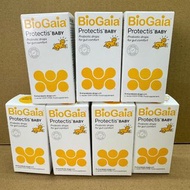 現貨❗ BioGaia 拜奧嬰幼兒益生菌滴劑 5ml