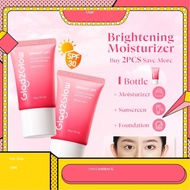 G-2-G 2IN1 Lychee Vitamin Water Cream30g Bright Up Facial Moisturizer Tone Up Sunscreen Whitening素顏霜