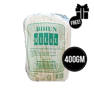 Hilal Bihun Kering 400gm Original Halal Produk Muslim Bumiputera Ready Stock Free Gift
