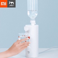 2019 Xiaomi Mijia JMEY Multifunctional Instant Water Dispenser Desktop Mini Vial Water Heater Travel