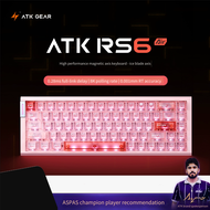 ATK RS6 air magnetic switch wired gaming keyboard