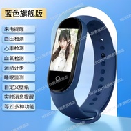 华为小米通用智能手环黑科技手表男女学生天气运动计步闹钟电子表Huawei Xiaomi universal smart Bracelet Black technology watch male and