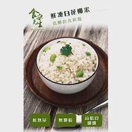 食安先生 無毒鮮凍白花椰米- 500g/包 花椰菜飯