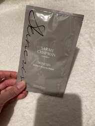 全新Sarah Chapman London 明星級面膜Instant Miracle Mask