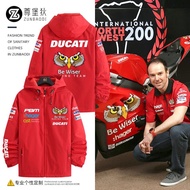 🏎️ เสื้อแข่งรถ F1 Ducati BSB Owl ชุดทีม Be Wiser SBK เสื้อแจ็คเก็ตผู้ชาย Motogp โรงงานทีมเสื้อเจอร์ซีย์นักปั่น ชุดลำลองกลางแจ้ง