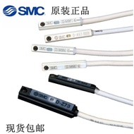 SMC Magnetic Switch D-Y59A/D-Y59BL/D-Y69AL/Y69B/D-C76/D-H7B/D-H7A1/A2