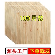 Decorative Warm 3d Wallpaper Wallpaper Soft Wall Stickers Three-Dimensional Wood Grain Self-Adhesive