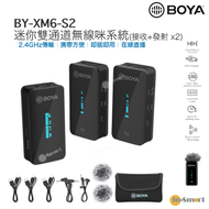 BOYA - BY-XM6-S2 1對2 迷你無線麥克風 自動配對 及時耳機監聽功能 無線咪 適用於：3.5mm/手機/相機/平板等設備
