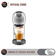 [ส่งฟรี] NESCAFE DOLCE GUSTO GENIO S TOUCH SILVER เครื่องชงกาแฟแบบแคปซูล รุ่น จีนีโอ้ เอส ทัช สีเงินด้าน รุ่น KP440E66