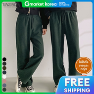 กางเกงขายาวผู้ชายผู้หญิง Tenzero รุ่น TZ25-311P ผ้าคอร์ดูรอย ทรงกว้าง บุขนกันหนาว มี 8 สี เอวยางยืด