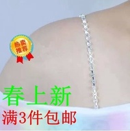 Metal rhinestone strap bra straps invisible transparent straps underwear bra straps hanging neck wit