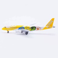 JC Wing 1/400 Singapore Cool Airlines Scoot E190-E2 Fantasy XX40704 Alloy Aircraft Model
