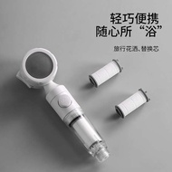 shower head high pressure shower set shower shower head rain shower set shower filter Travel Portabl