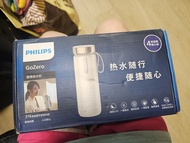 Philips 飛利浦AWP2799 二代便攜旅行電熱水杯