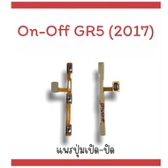 on-off GR5 (2017) Switch GR5 (2017) off-on GR5 Open-Close GR5 (2017) Switch-off Button GR5 (2017)